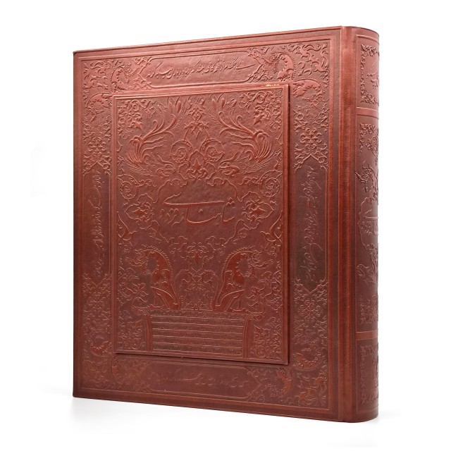 شاهنامه فردوسی نشر پارمیس (رحلی بزرگ، گلاسه، طرح چرم، با جعبه)