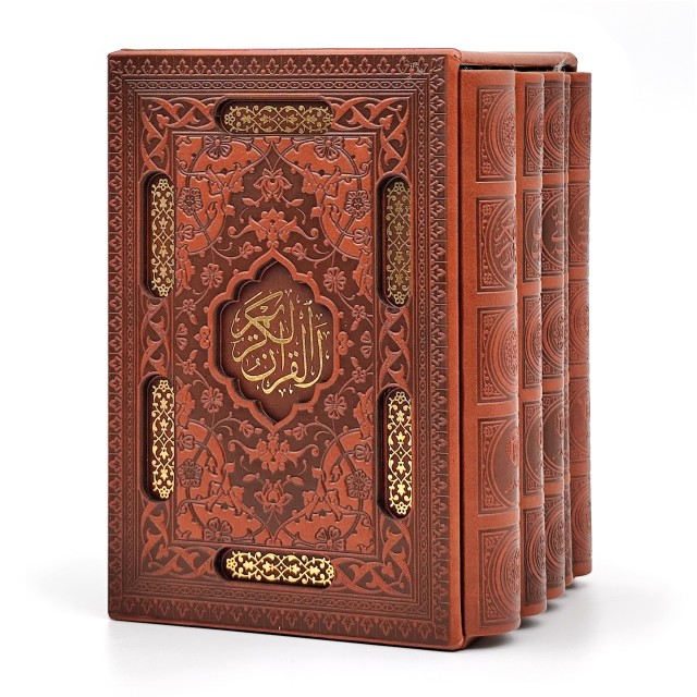 مجموعه 5 جلدی (قرآن کریم، دیوان حافظ، گلستان سعدی، بوستان سعدی، رباعیات خیام) نشر راه بیکران