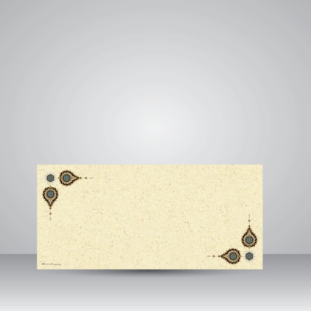 کاغذ ابروباد چاپی،35*16 cm، کد 937، (بسته 10 عددی)