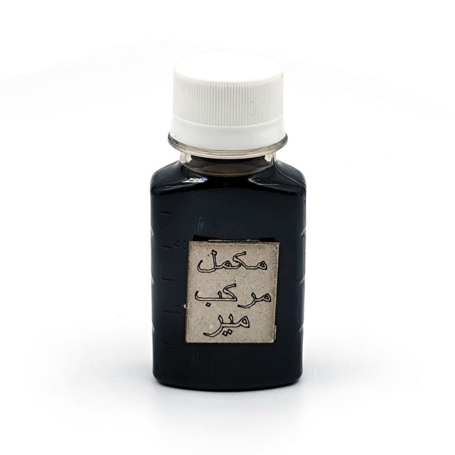 مکمل مرکب 60 میلی لیتر