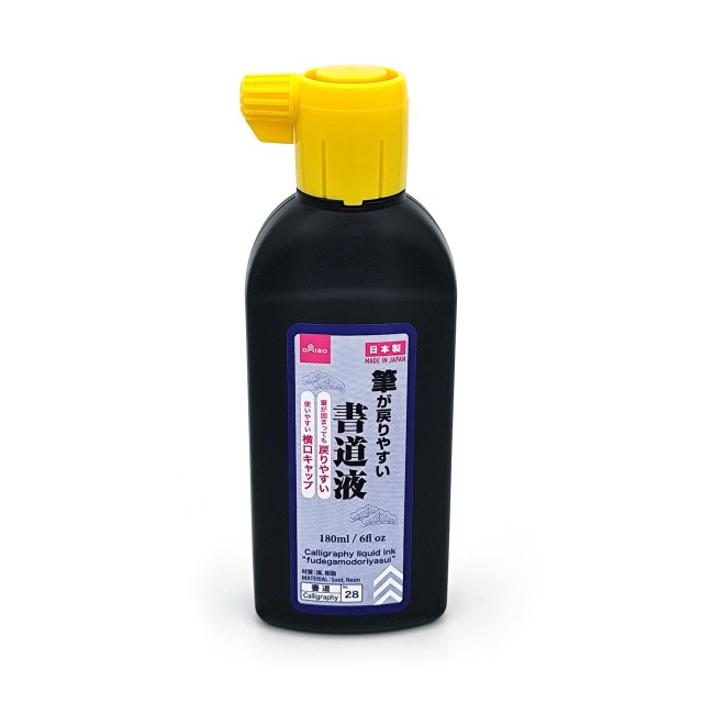 مرکب دایسو ژاپنی