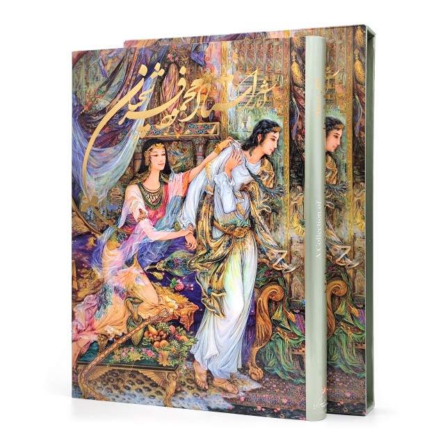 آثار استاد محمود فرشچیان