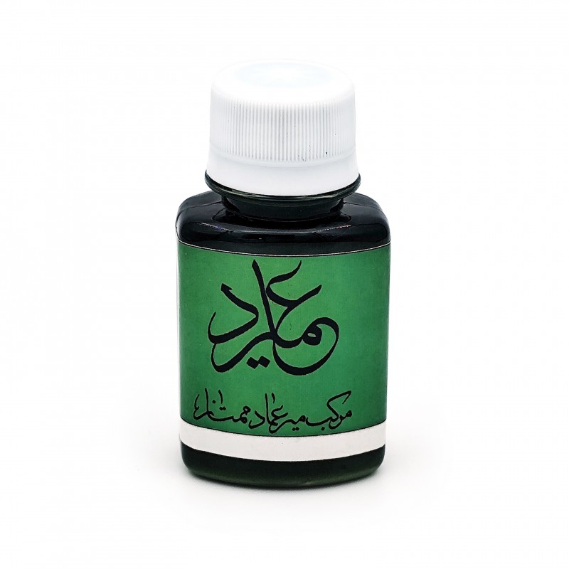 مرکب سبز متالیک  60 میلی لیتر میر عماد  ممتاز