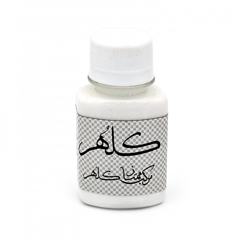 مرکب سفید 60 میلی لیتر ممتاز کلهر