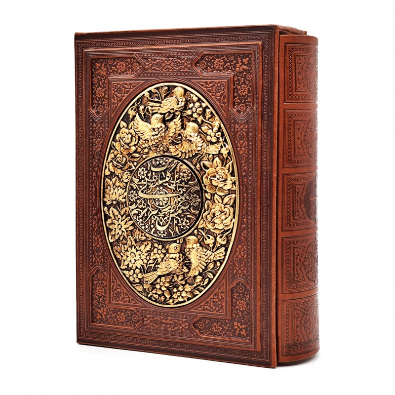 کلیات شمس تبریزی (وزیری، گلاسه، طرح چرم، قابدار)