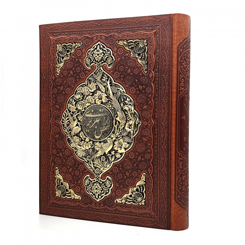 شمس تبریزی نشر آراز بیکران (رحلی، گلاسه، طرح چرم، با جعبه)