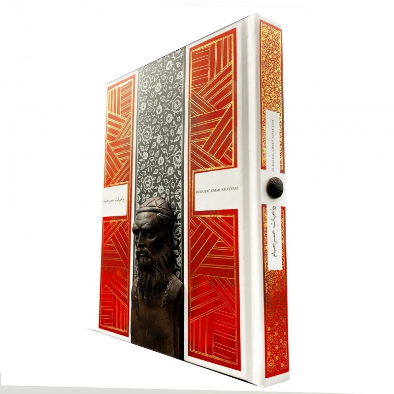 کتاب خیام تندیس نشر سپاس