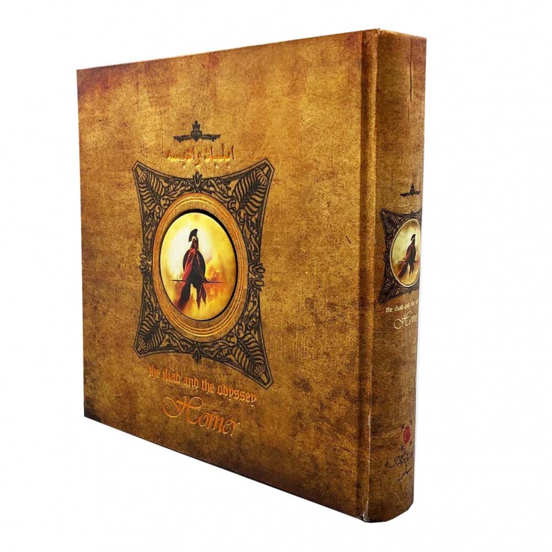 کتاب ایلیاد وادیسه نشر سپاس