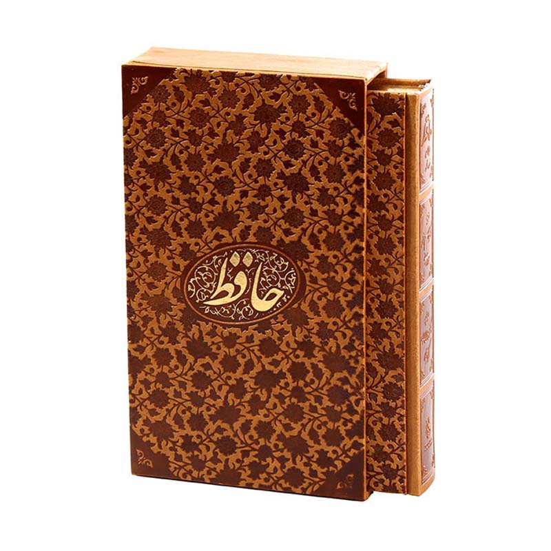 دیوان حافظ گروه سررسید ققنوس ( کاغذ نیشکر لب طلا، قطع اروپایی، چرم با طلاکوب، قابدار )