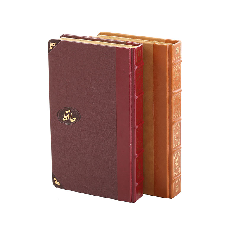 حافظ اروپایی گروه ققنوس (وزیری ، چرم، قابدار )