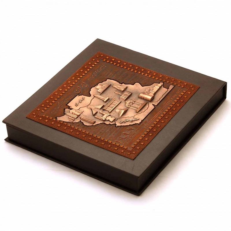 کتاب ایرانشناسی رویه مسی طرح ایران (نشر چرم نگار)