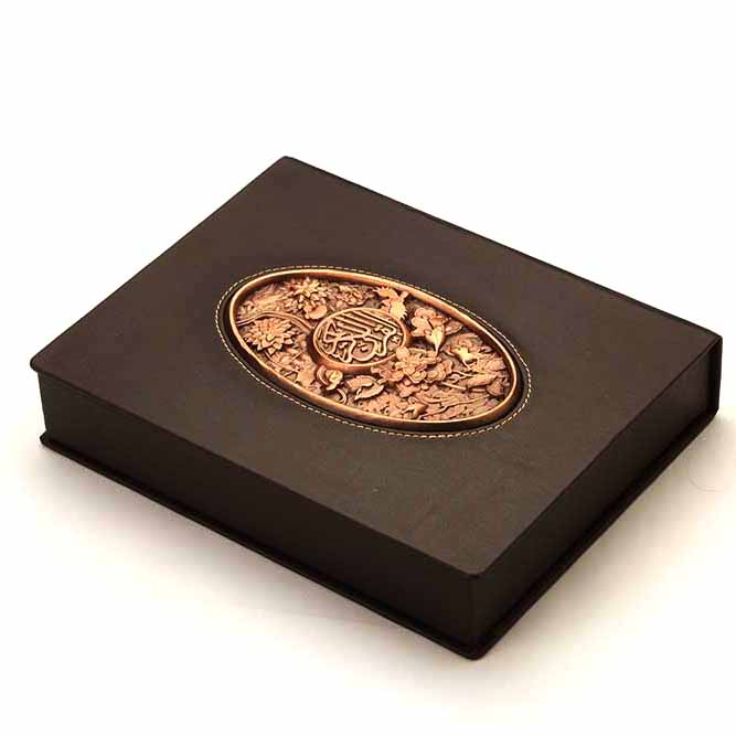 قرآن کلاسیک چرم جعبه دار (نشر چرم نگار)