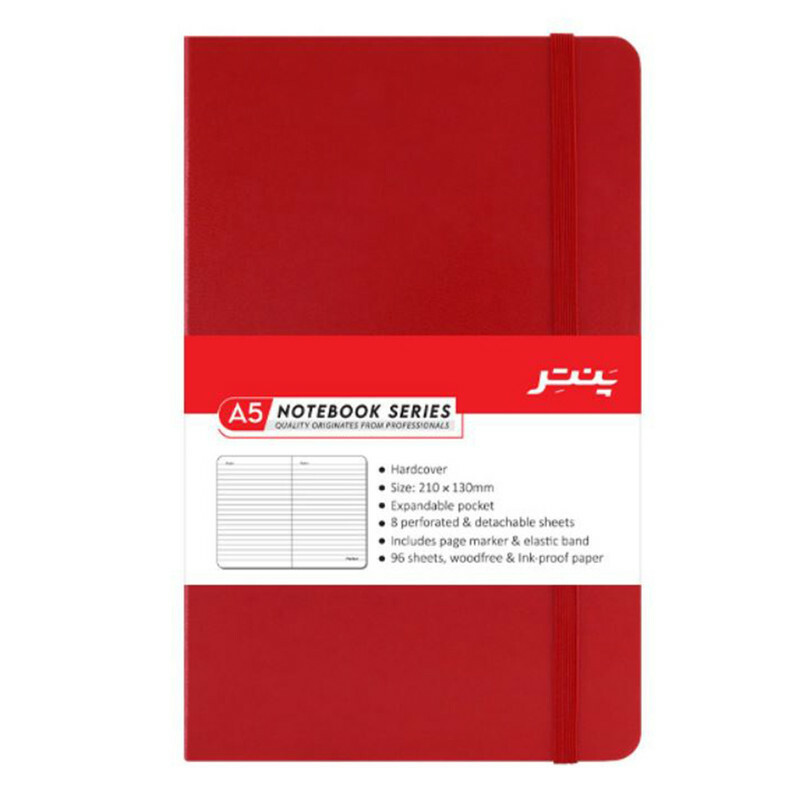 دفترچه یادداشت پنتر (رقعی)