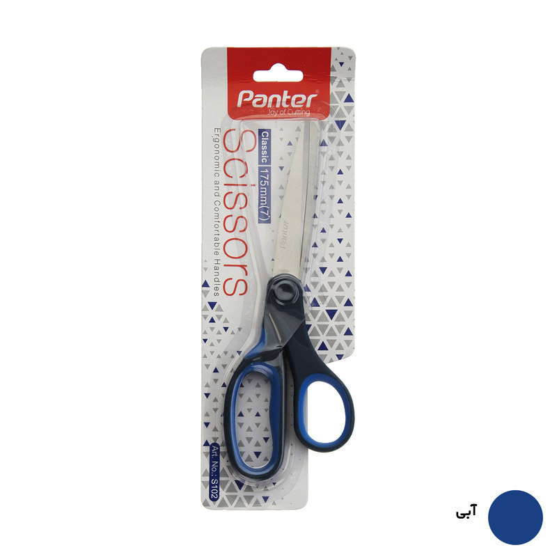 قیچی پنتر مدل کلاسیک متوسط