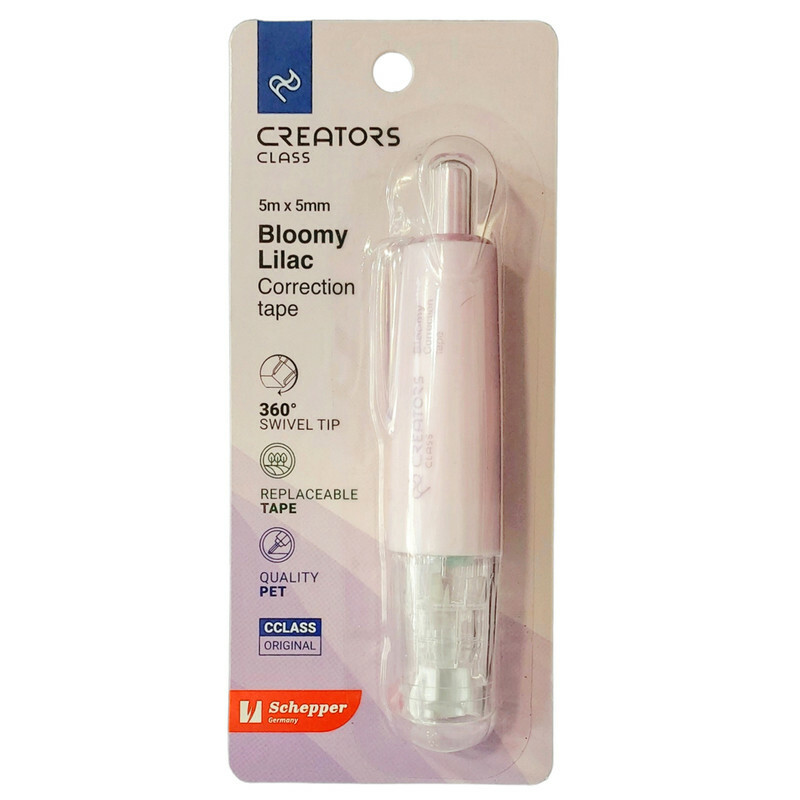 غلط گیر نواری سی کلاس مدل فشاری