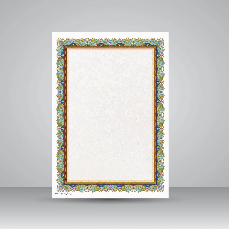 کاغذ ابروباد چاپی،30*21 A4) cm)، کد 697، (بسته 10 عددی)