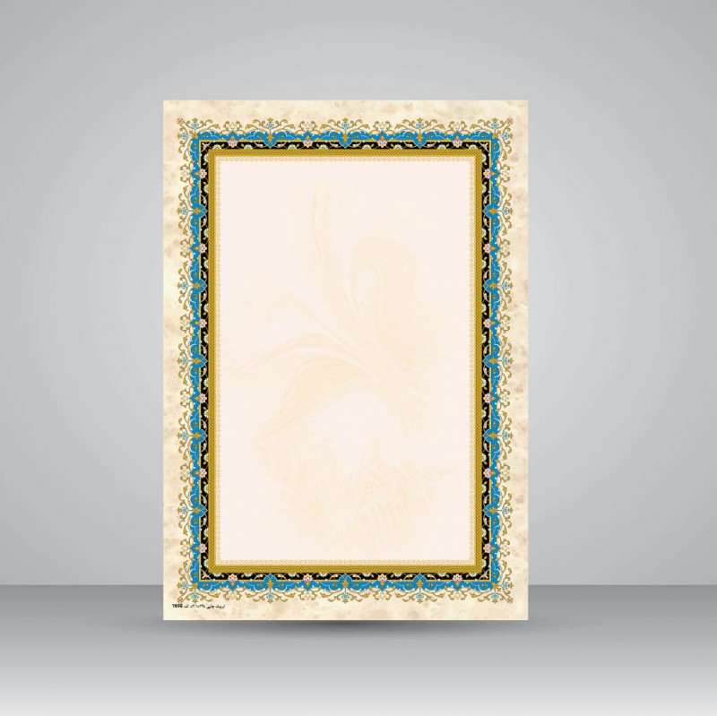 کاغذ ابروباد چاپی،30*21 A4) cm)، کد 698، (بسته 10 عددی)