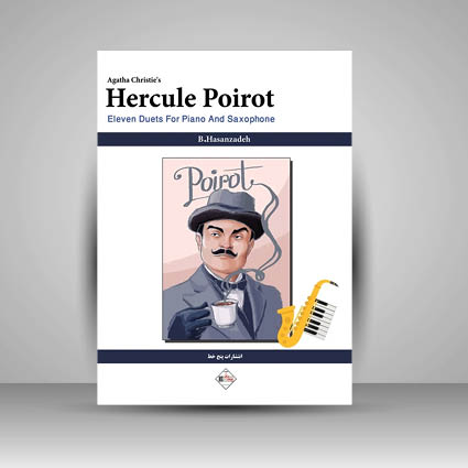 کتاب پوآرو ( یازده دوئت برای پیانو و ساکسفون )
