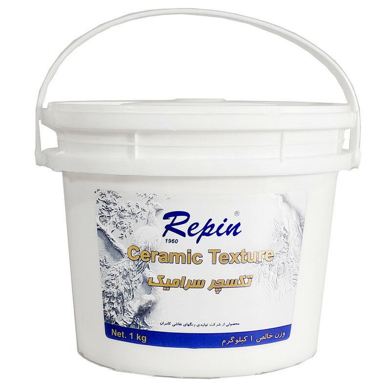 خمیر تکسچر سرامیک رپین حجم 1‌ کیلوگرم