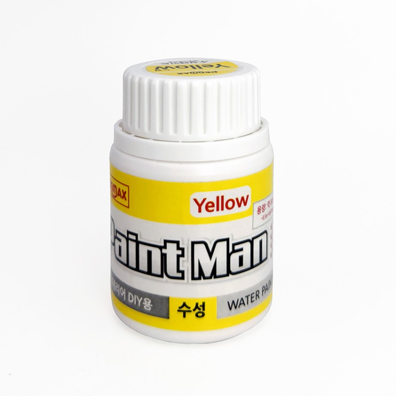 گواش پن مکس کره رنگ زرد