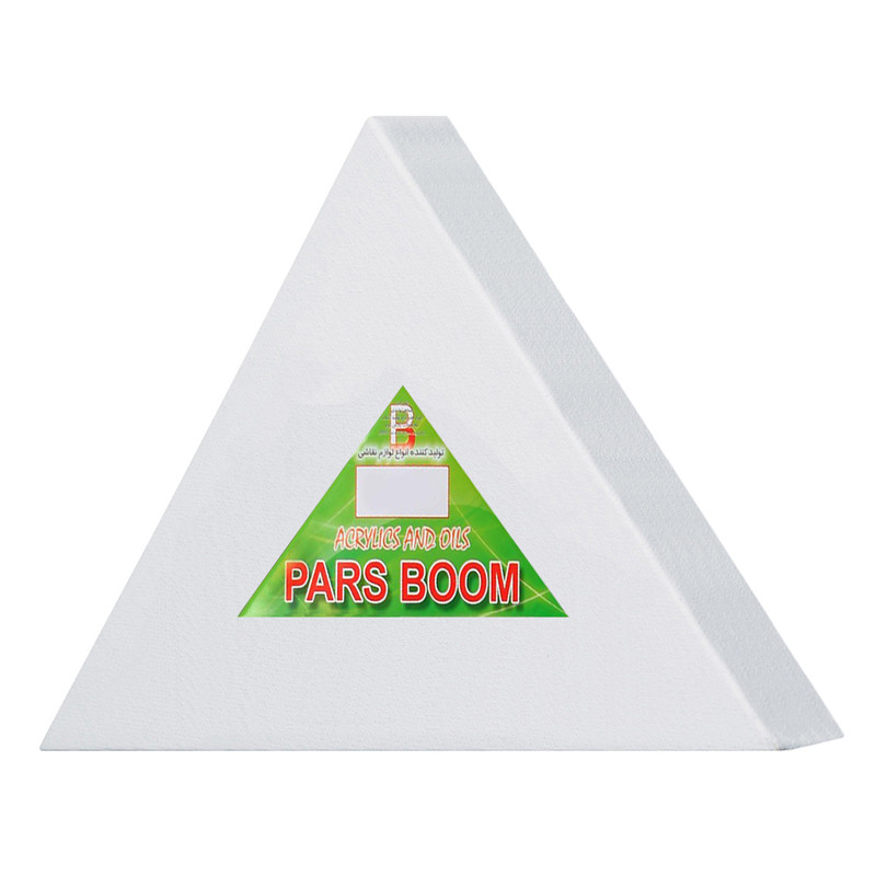 بوم مثلث پارس بوم