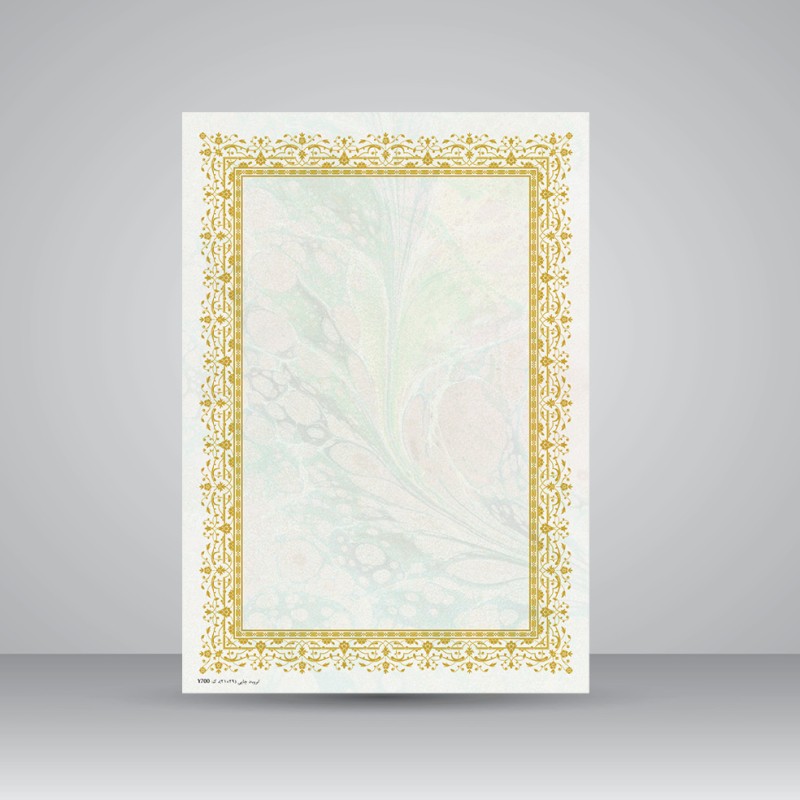 کاغذ ابروباد چاپی (طلاکوب)،30*21 A4) cm)، کد 703، (بسته 10 عددی)