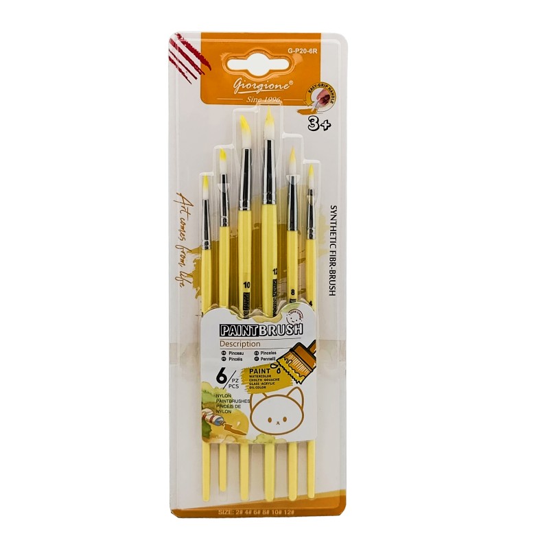 ست قلمو سر گرد GP20 جورجینا