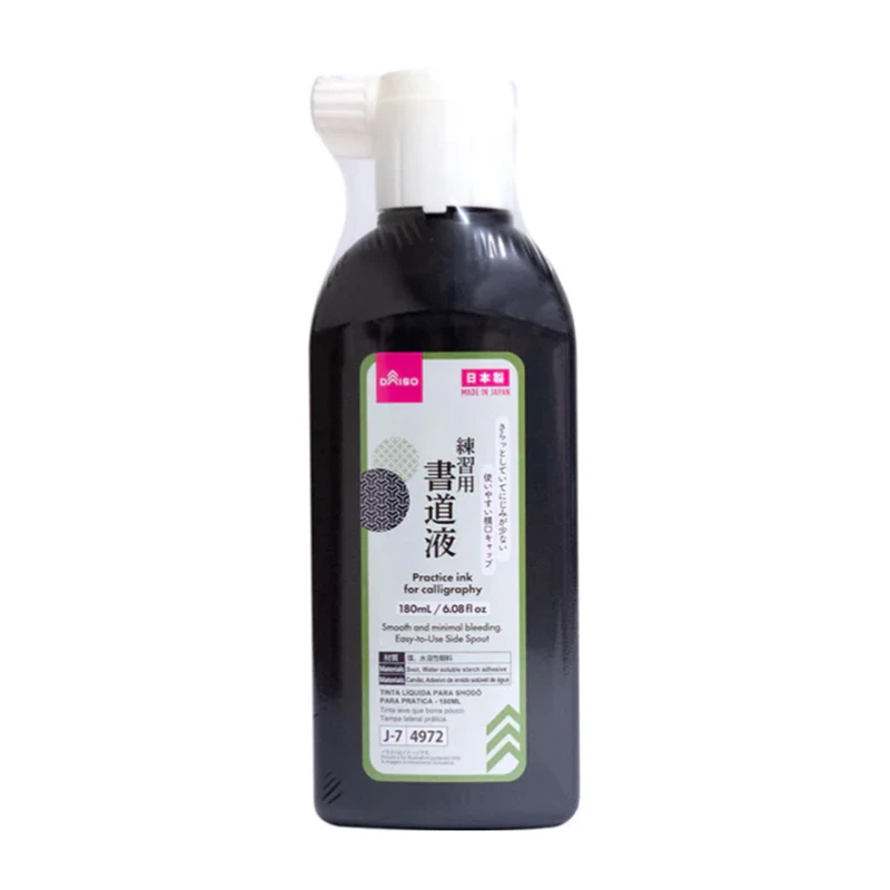 مرکب دایسو ژاپنی