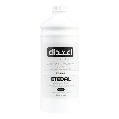 مرکب یک لیتری ضدآب کد ۰۱۰