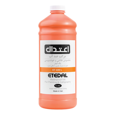 مرکب اعتدال یک لیتری ضدآب کد 220