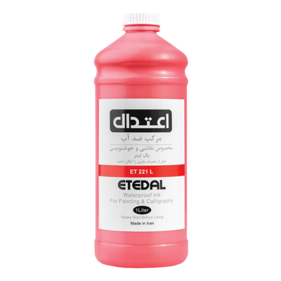 مرکب اعتدال یک لیتری ضدآب کد 221