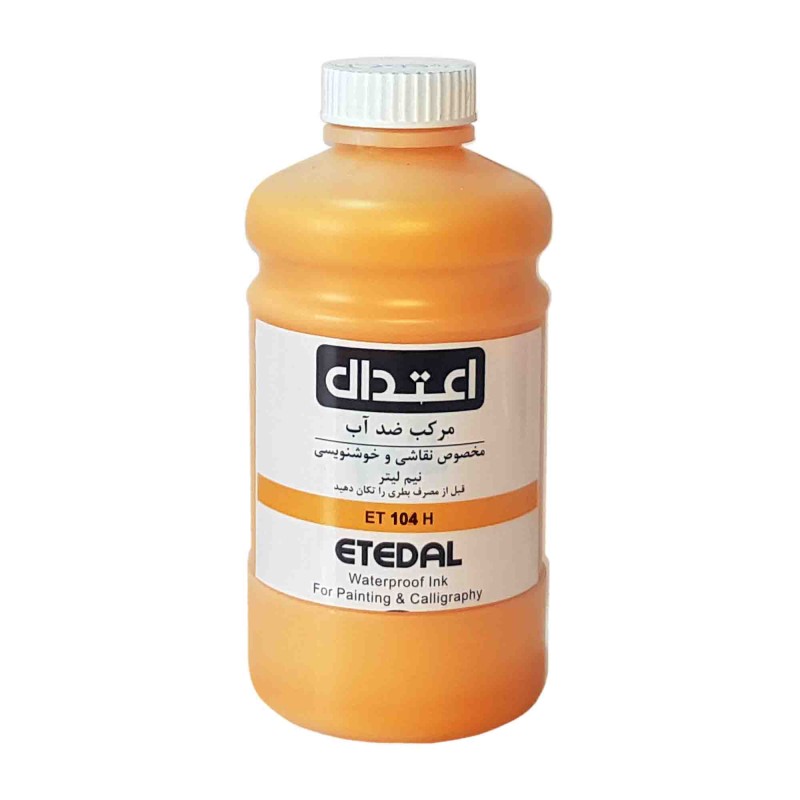 مرکب اعتدال نیم لیتری ضدآب کد 104