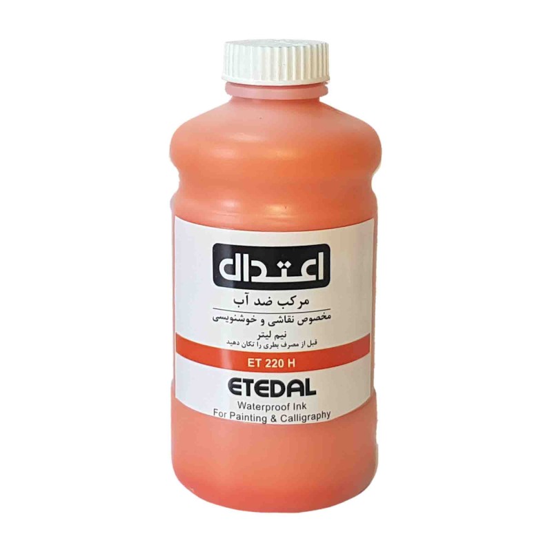 مرکب اعتدال نیم لیتری ضدآب کد 220