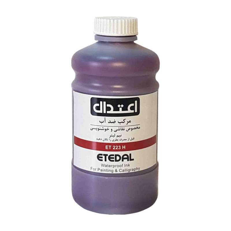 مرکب اعتدال نیم لیتری ضدآب کد 223