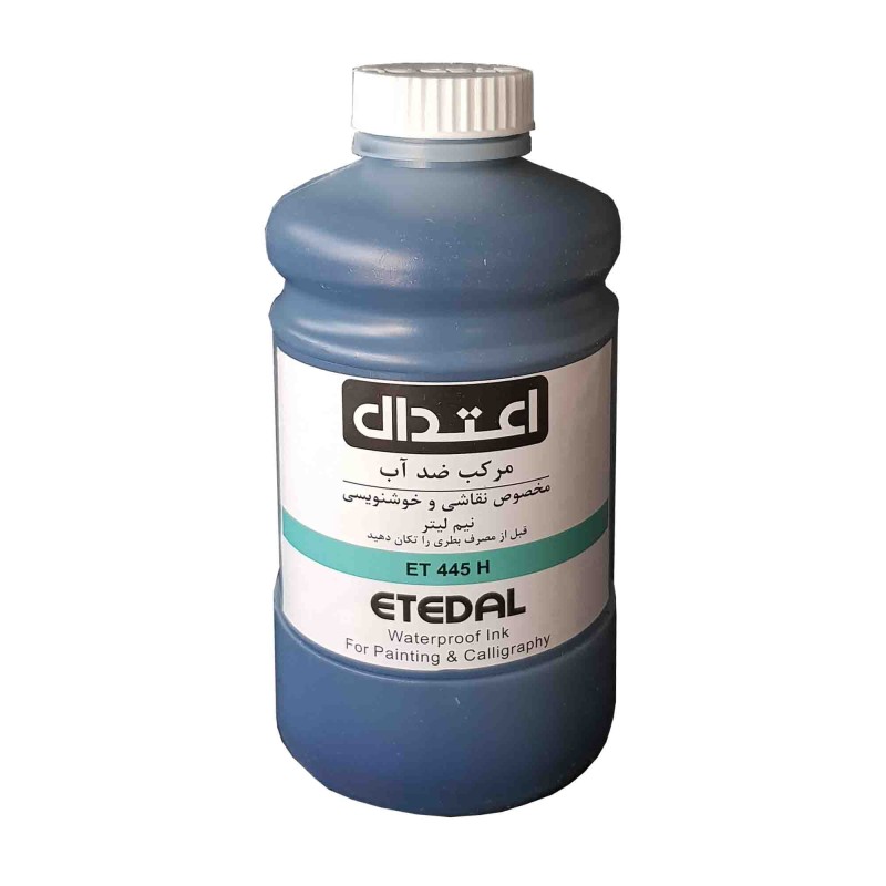 مرکب اعتدال نیم لیتری ضدآب کد 445