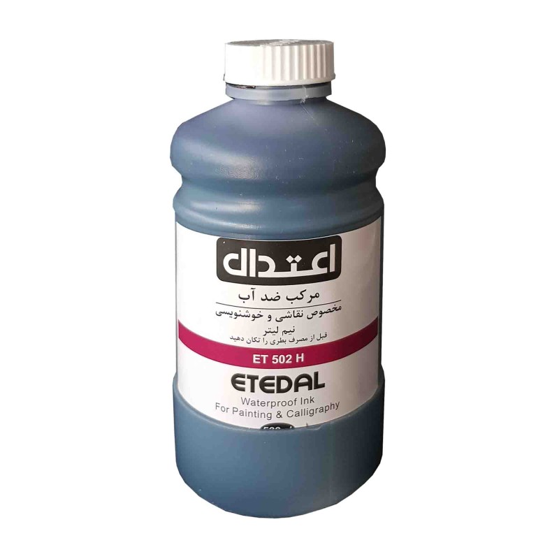 مرکب اعتدال نیم لیتری ضدآب کد 502