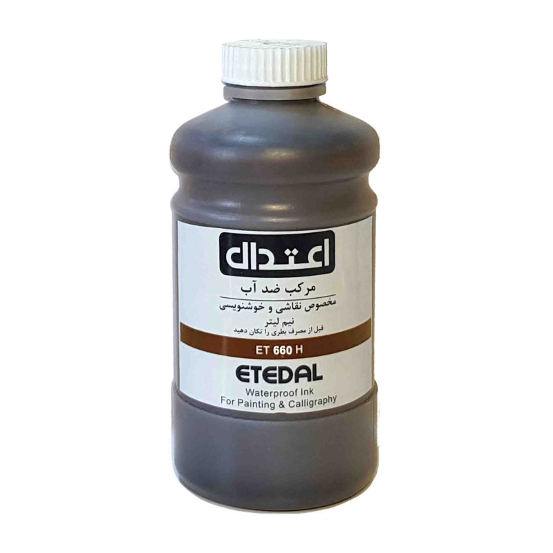 مرکب اعتدال نیم لیتری ضدآب کد 660