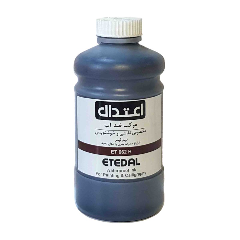 مرکب اعتدال نیم لیتری ضدآب کد 662