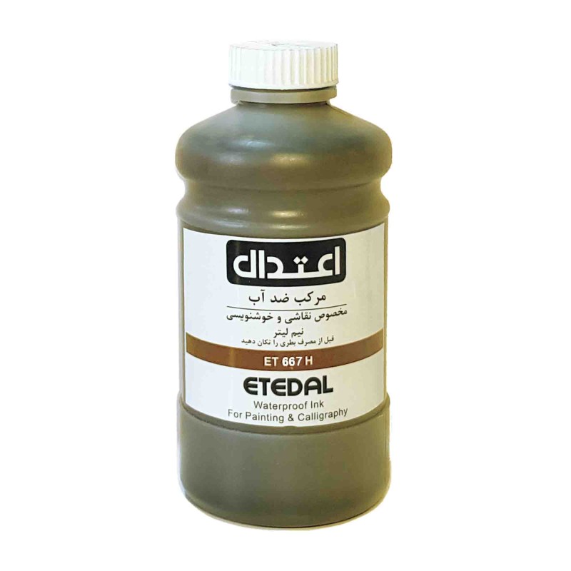 مرکب اعتدال نیم لیتری ضدآب کد 667