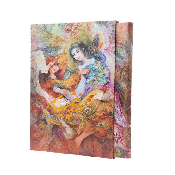 کتاب آثار استاد فرشچیان (جلد هفتم) قطع سلطانی جلد گالینگور