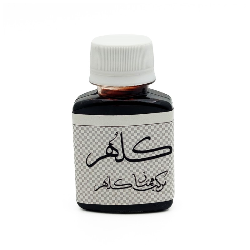 مرکب گردویی 60 میلی لیتر کلهر