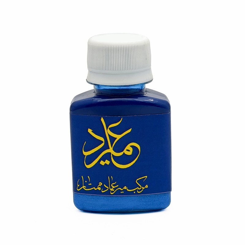 مرکب آبی متالیک 60 میلی لیتر کلهر