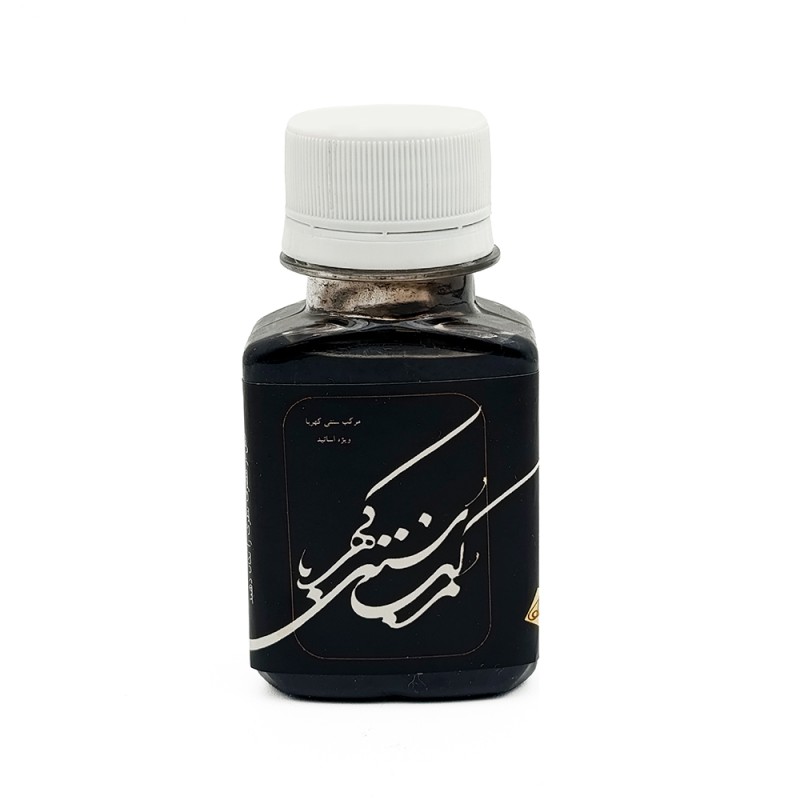 مرکب مشکی سنتی کهربا 60 میلی لیتر