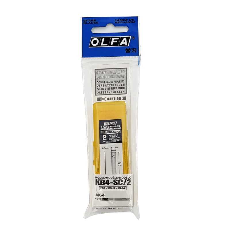 تیغ کاتر الفا KB4 - SC استیل ژاپنی