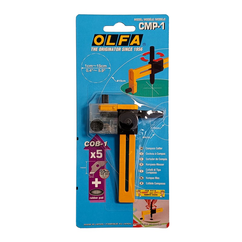 کاتر گرد بر حرفه ای  الفا CMP-1