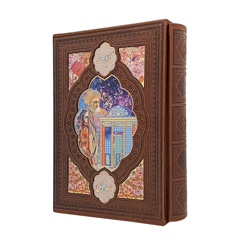 کلیات سعدی نشر پیام عدالت (قطع وزیری، طرح چرم، کاغذ تحریر)