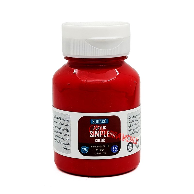 رنگ اکریلیک ساده 125 میل قرمز ساده برند سوداکو کد02306