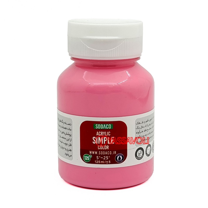 رنگ اکریلیک ساده 125 میل صورتی برند سوداکو کد 02394