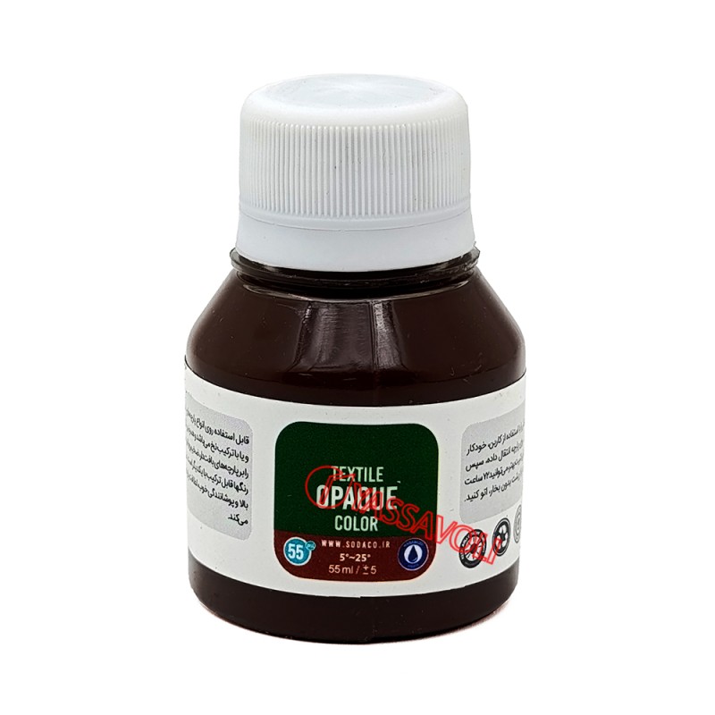 رنگ پارچه 55 میل قهوه ای اوپک برند سوداکو کد 01803