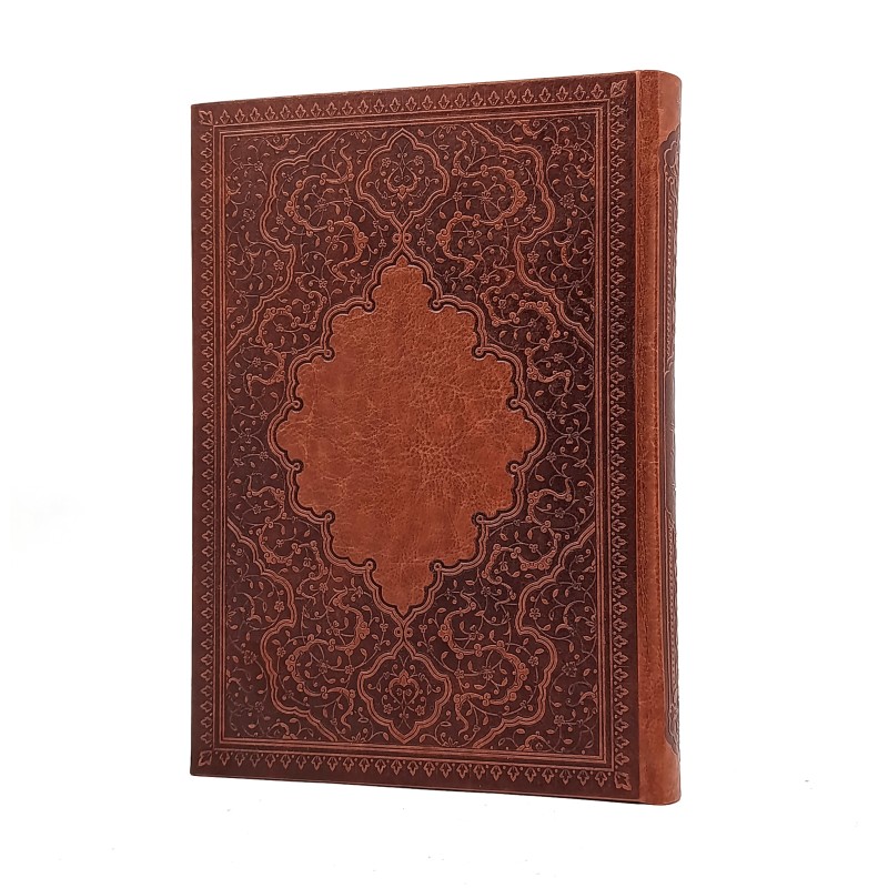 سالنامه مدل حافظ وزیری طرح چرم